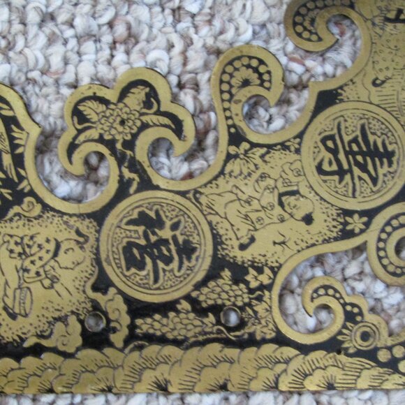 🌟 Vintage Pair Chinese Fú Lù Shòu Gilded Metal Cabinet Hardware Mounts 🌟 - Picture 4 of 5